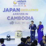 Unicharm ក្រុមហ៊ុនធំរបស់ប្រទេសជប៉ុន ប្រកាសទៅកាន់ដៃគូអាជីវកម្មទាំងអស់ដោយទំនុកចិត្តពី ផលិតផលស្តុកថ្មី ប្រទេសផលិតថ្មី