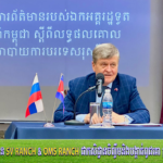 ឯកអគ្គរដ្ឋទូតរុស្ស៉ី៖ ជំនួបសម្តេចធិបតី ហ៊ុន ម៉ាណែត និងលោក ពូទីន បើកទំព័រថ្មីសម្រាប់កិច្ចសហប្រតិបត្តិការកម្ពុជា-រុស្ស៉ី