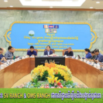អគ្គនាយកពន្ធដា, ថ្នាក់ដឹកនាំក្រសួងដែនដី និងអភិបាលខេត្តកណ្ដាល បើកកិច្ចប្រជុំរកដំណោះស្រាយ និងពន្លឿនលំហូរឯកសារវិស័យដីធ្លី ក្នុងភូមិសាស្ត្រខេត្ត ក្រោយស្ទះឯកសារ