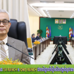 ធនាគារនីហរ័ណ-អាហរ័ណចិន បង្ហាញជំហររឹងមាំបន្តពង្រឹងកិច្ចសហប្រតិបត្តិការជាមួយកម្ពុជា ដើម្បីជំរុញវិបុលភាពសេដ្ឋកិច្ច