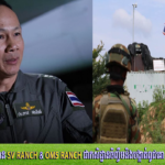«ថៃត្រូវឆ្លុះកញ្ចក់មើលខ្លួនឯងសិន មុនចោទកម្ពុជា»