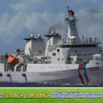 ចិនថាកំពុងការពារសណ្តាប់ធ្នាប់ នៅកូនកោះមួយគ្រប់គ្រងដោយតៃវ៉ាន់ ក្នុងសមុទ្រចិនខាងត្បូង