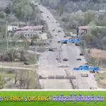 រុស្ស៉ី និងអ៊ុយក្រែន​ ចាប់ផ្តើមអនុវត្តបទឈប់បាញ់ក្នុងក្រុង Oleshky ដើម្បីឱ្យមានប្រតិបត្តិការមនុស្សធម៌