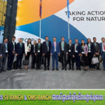 បណ្ឌិត អ៊ាង សុផល្លែត ដឹកនាំប្រតិភូជាន់ខ្ពស់កម្ពុជា ចូលរួមសន្និសីទកំពូលរបស់អង្គការសហប្រជាជាតិ​ ស្តីពីជីវៈចម្រុះ លើកទី១៧ (COP17) នៅប្រទេសអាមេនី